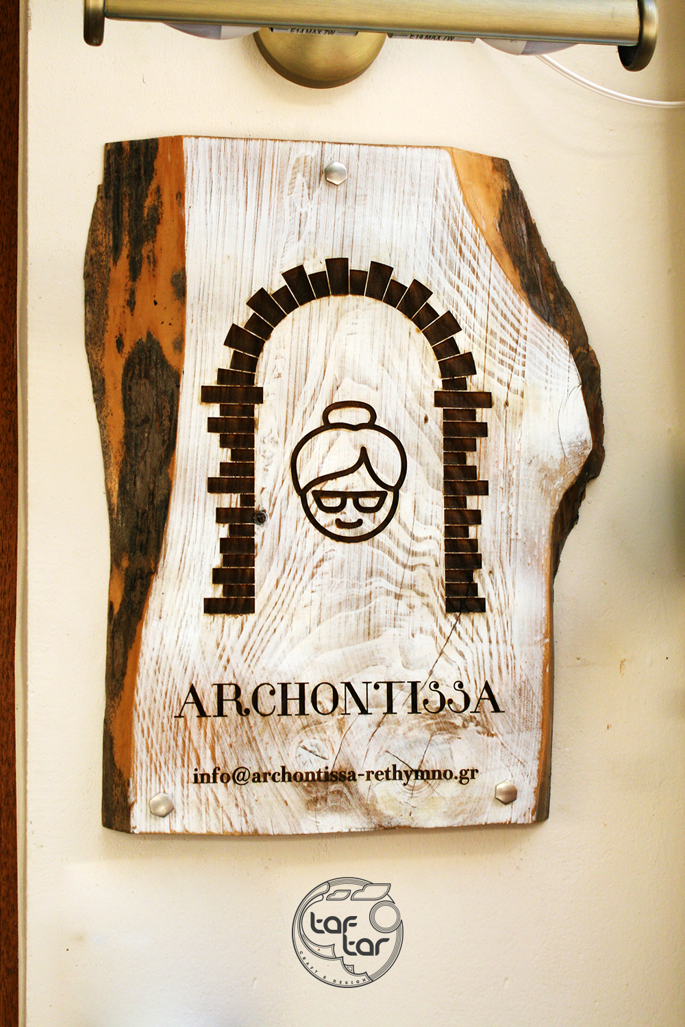 archontissa_sign