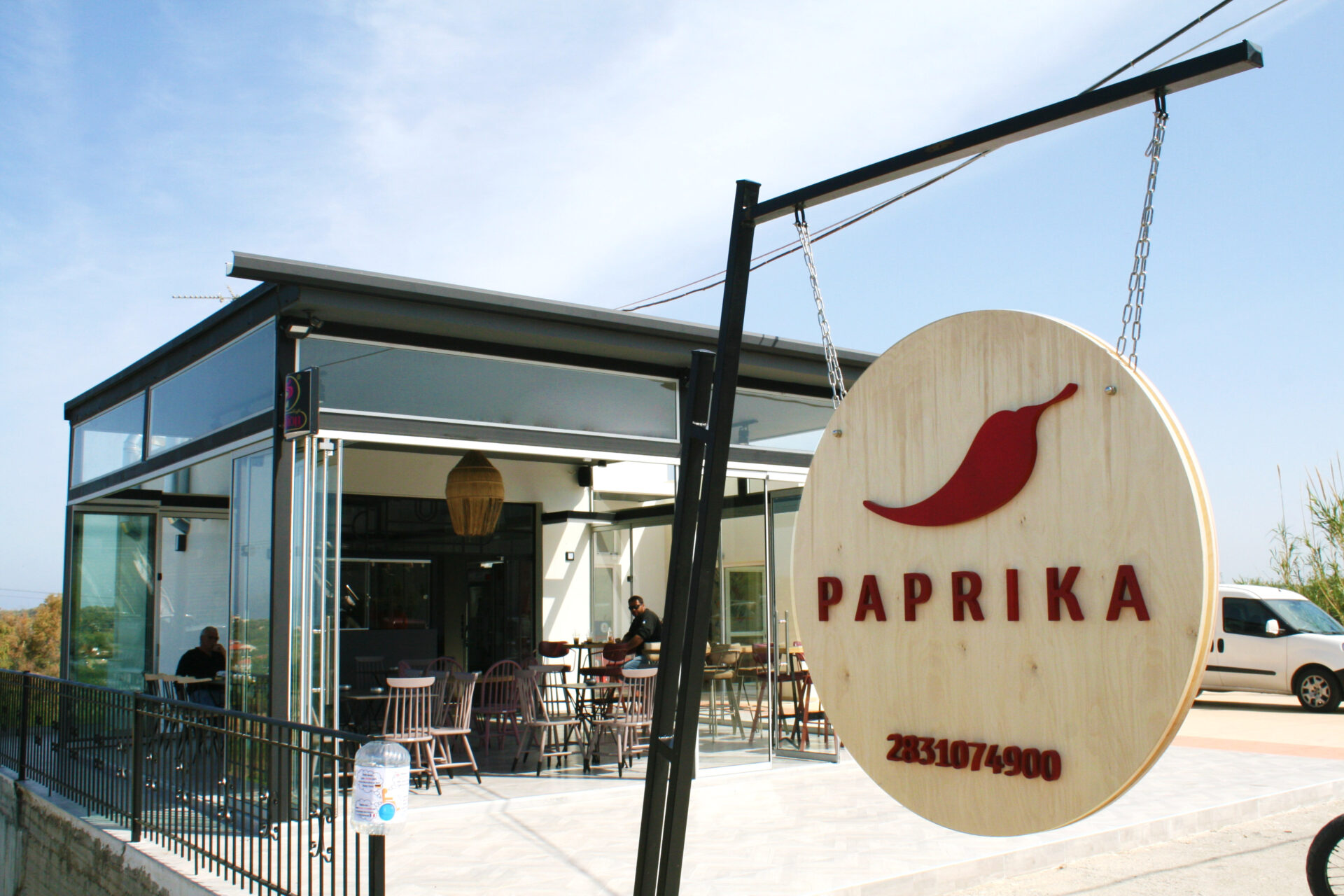 Paprika - The Grill Experience sign