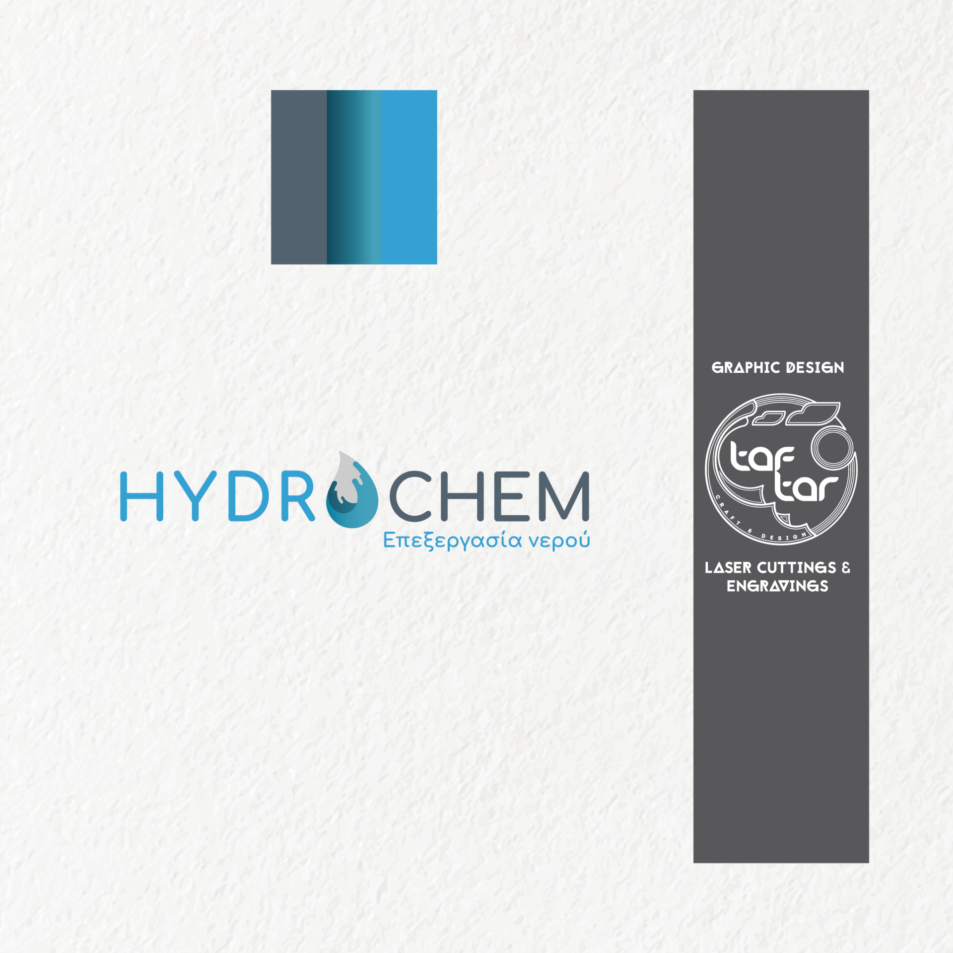 Hydrochem - Επεξεργασία νερού